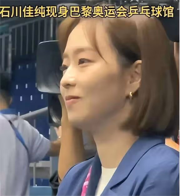 既有顏值又有涵養的夏露,嫁給國乒隊長馬龍後,現今很幸福呀!