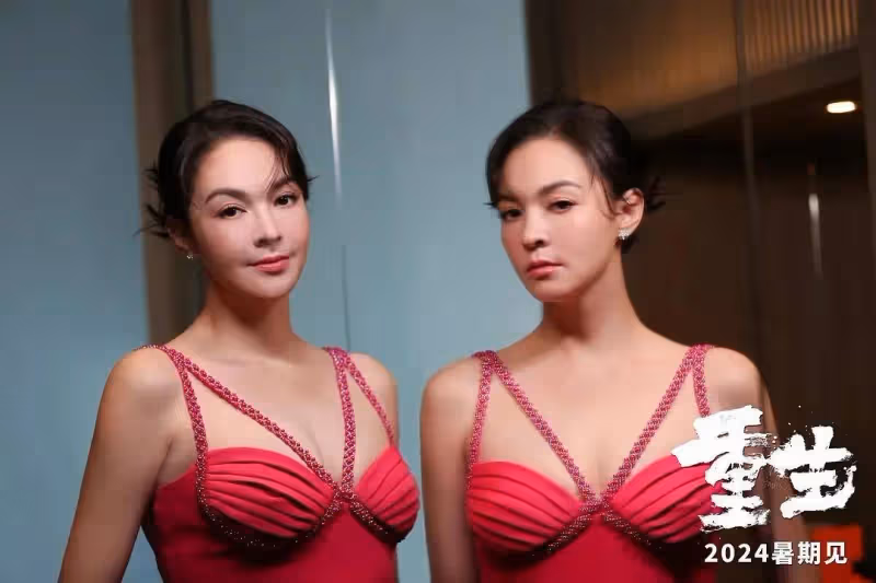 毒品殘害美艷嬌妻瘋狂復仇殺戮《重生》有尺度沒力度