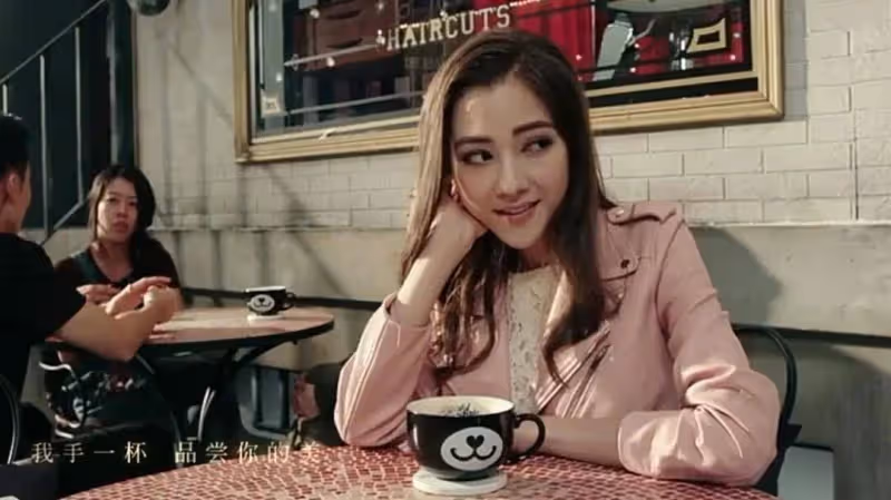 《封神》蘇妲己斷崖式衰老?混血美女娜然昔日性感妖艷