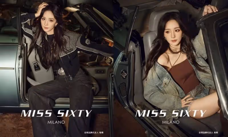 MISS SIXTY攜手全球代言人楊冪 掀起機能風潮