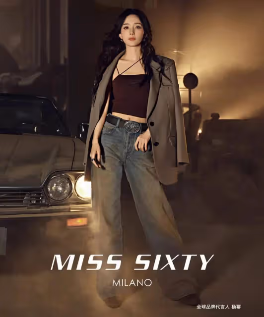 MISS SIXTY攜手全球代言人楊冪 掀起機能風潮