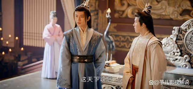 少年白馬醉春風:都是讓出皇位,蕭瑟和白王為何沒有你死我活,兩人都十分坦蕩