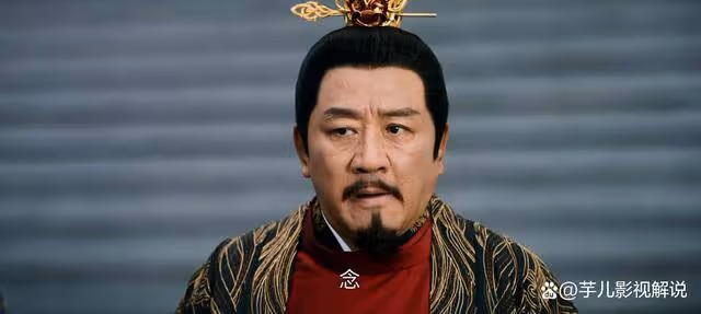 《少年歌行》明德帝下罪己詔真的是因為愧疚?不過是情勢所逼不得不為罷了