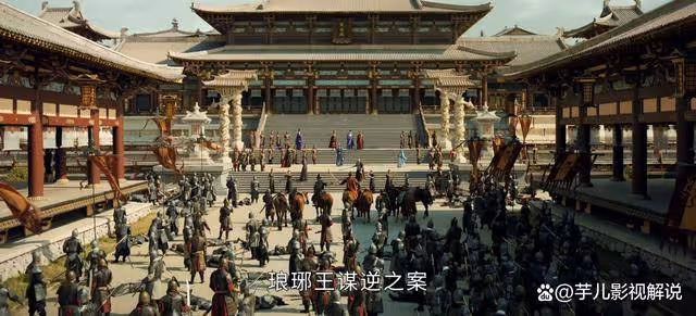 《少年歌行》明德帝下罪己詔真的是因為愧疚?不過是情勢所逼不得不為罷了