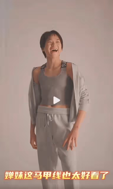 被17歲全紅嬋驚艷到了!化完妝後的她亭亭玉立,還獲郎平讚美