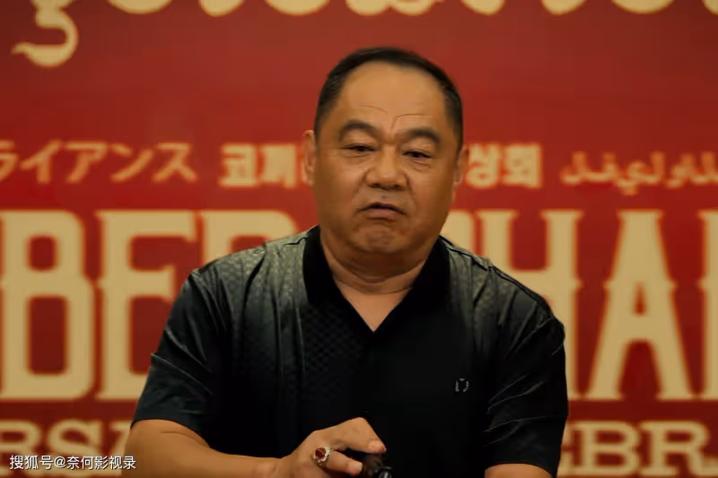《邊水往事》大結局前瞻。