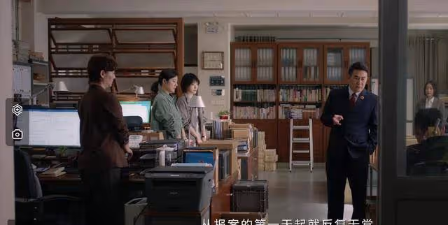 《九部的檢察官》蘇達欲泄密被張雲驍滅口,雷旭成嫌疑人被控制