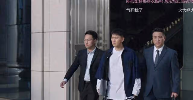 《九部的檢察官》蘇達欲泄密被張雲驍滅口,雷旭成嫌疑人被控制