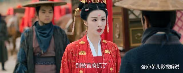 《柳舟記》看了原著才知道,柳眠棠大婚之日被劫走不過是自導自演