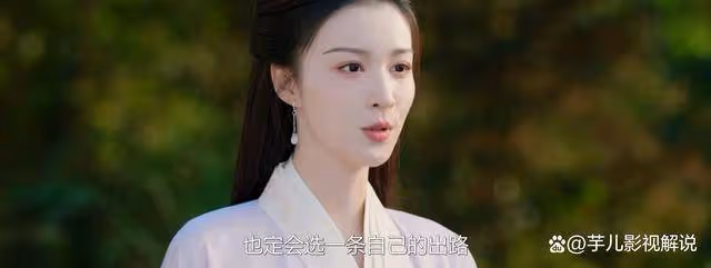 《柳舟記》看了原著才知道,柳眠棠大婚之日被劫走不過是自導自演