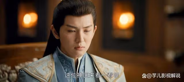 《少年白馬醉春風》作為軍師的葉若依究竟多有強?白王治眼時她謀劃了一切
