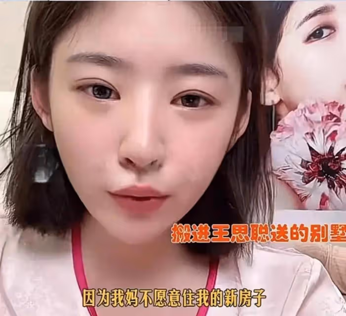 黃一鳴太會整活,錄女兒喊爸爸視頻,網友喊話王思聰遇到狠角色