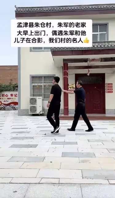 朱軍帶老婆孩子回河南老家,老婆形象超好,兒子很帥,農村變化大
