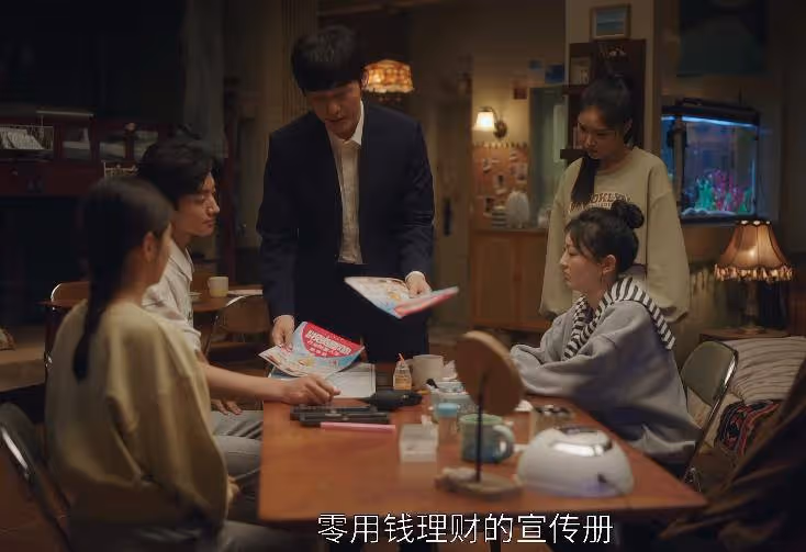 好傢夥!央視這部大劇看1集就上癮了,職場劇天花板來了
