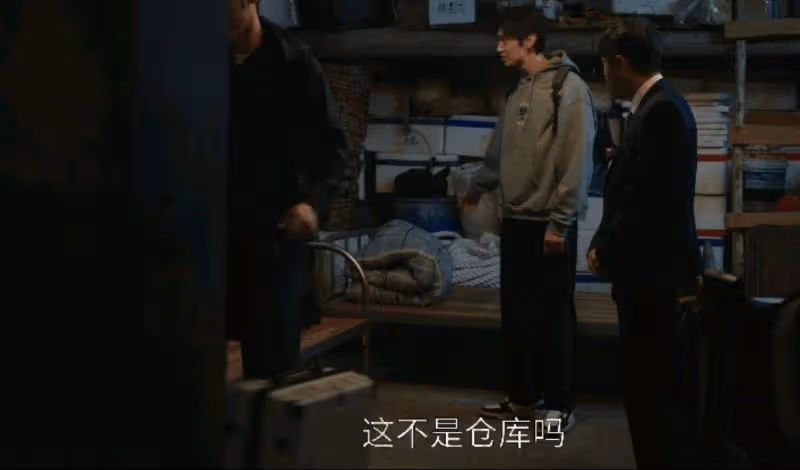 好傢夥!央視這部大劇看1集就上癮了,職場劇天花板來了
