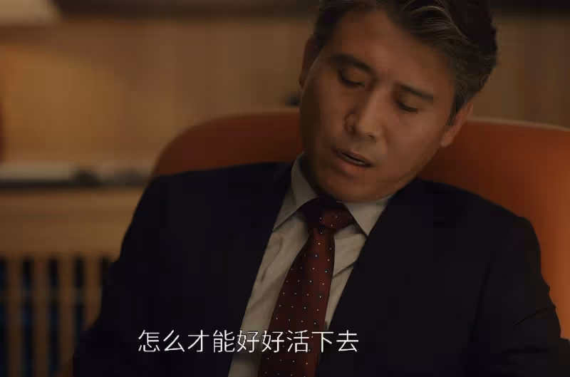 好傢夥!央視這部大劇看1集就上癮了,職場劇天花板來了