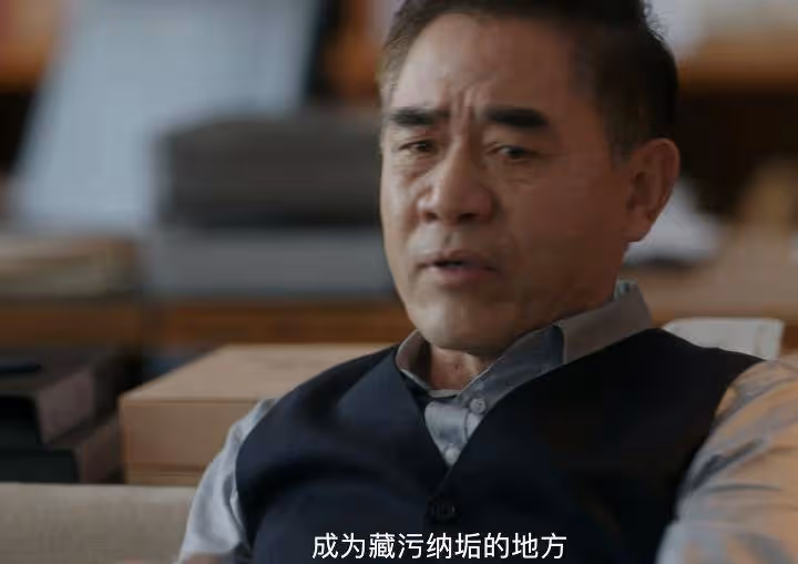 好傢夥!央視這部大劇看1集就上癮了,職場劇天花板來了