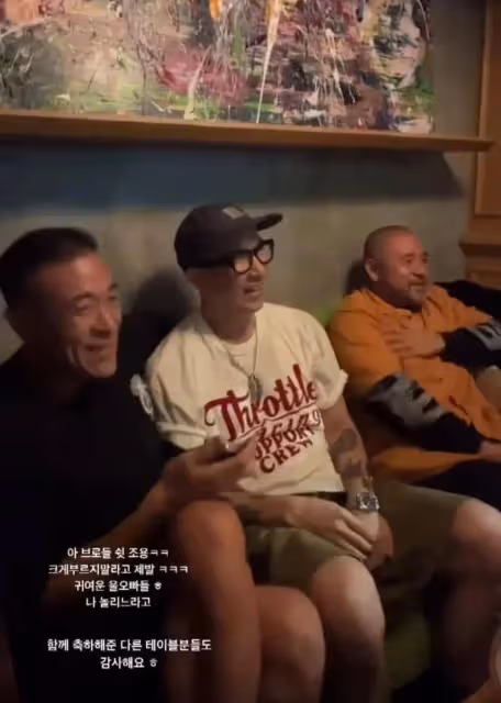 具俊曄參加美女生日會超開心,不顧大S感受?網友:這生活太無語!