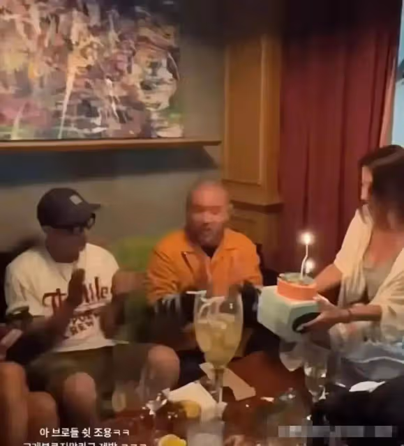 具俊曄參加美女生日會超開心,不顧大S感受?網友:這生活太無語!