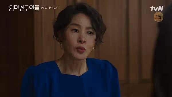 《媽媽朋友兒子》收視飆升!庭沼玟母女對話太寫實 網看哭:演技真好