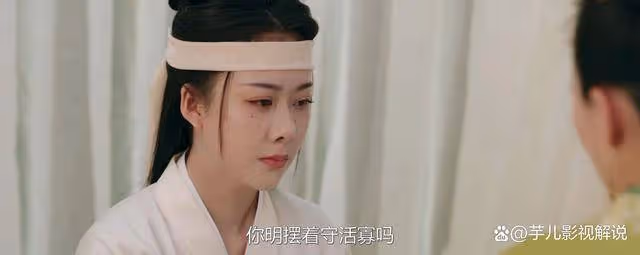 《柳舟記》看了原著才知道,楚王妃並沒有那麼喜歡廉苪蘭,都很自私