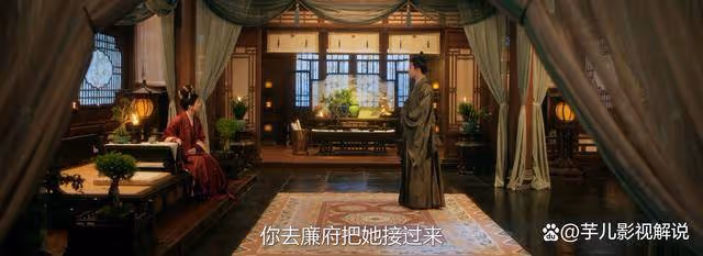 《柳舟記》看了原著才知道,楚王妃並沒有那麼喜歡廉苪蘭,都很自私