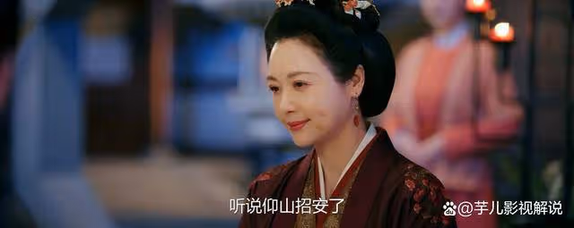 《柳舟記》竹籃打水一場空的廉苪蘭,最終不得不嫁給「瘸子」