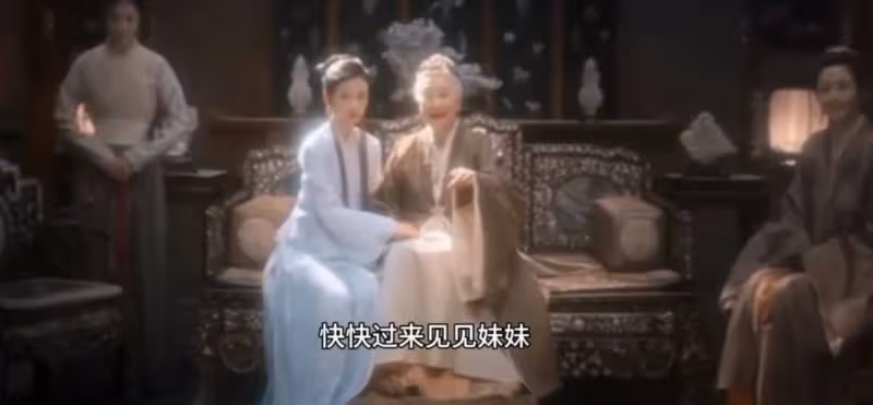 關曉彤也救不了《紅樓夢之金玉良緣》,爆是爆了,但全是一星差評