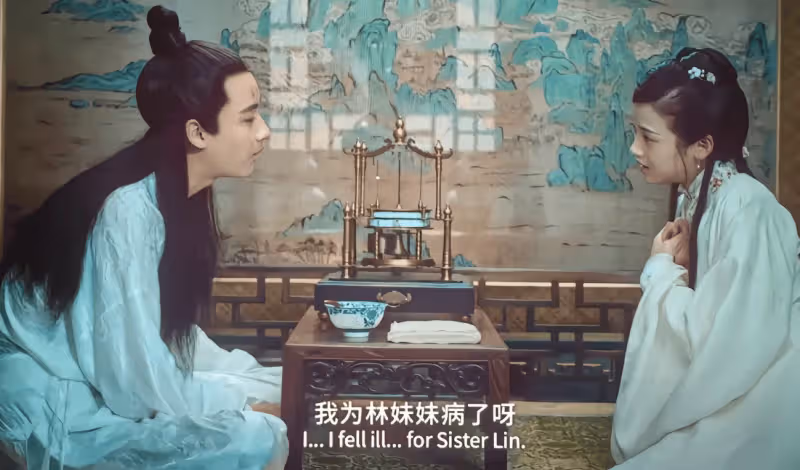 關曉彤也救不了《紅樓夢之金玉良緣》,爆是爆了,但全是一星差評