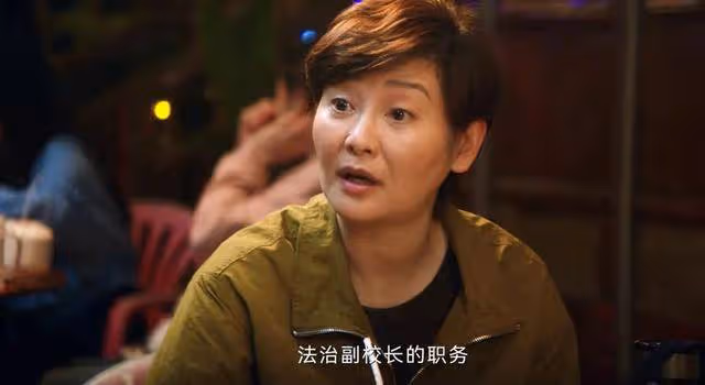 《九部的檢察官》保護傘身份暴露，楊大姐危險了！雷旭被嫁禍成兇手
