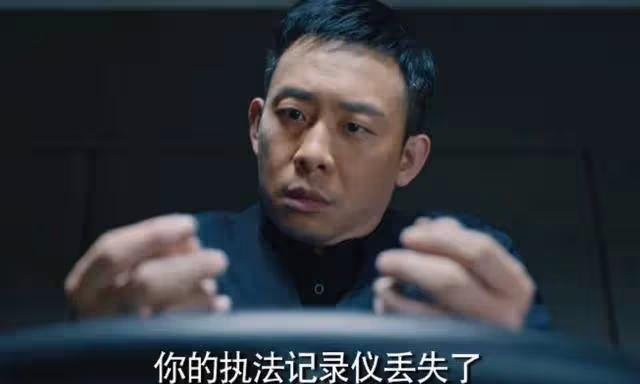 《九部的檢察官》保護傘身份暴露，楊大姐危險了！雷旭被嫁禍成兇手