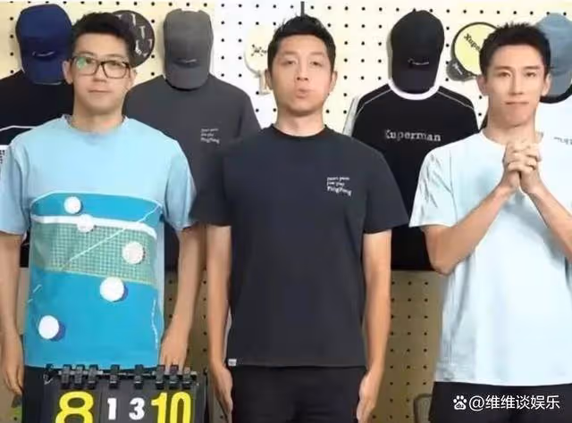 許昕約馬龍樊振東吃飯,叮囑馬龍帶上龍嫂,樊振東反應太搞笑了