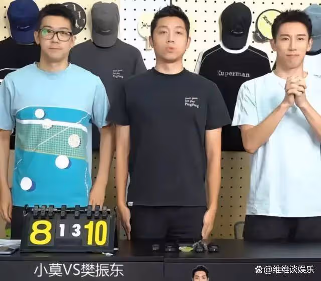 許昕約馬龍樊振東吃飯,叮囑馬龍帶上龍嫂,樊振東反應太搞笑了