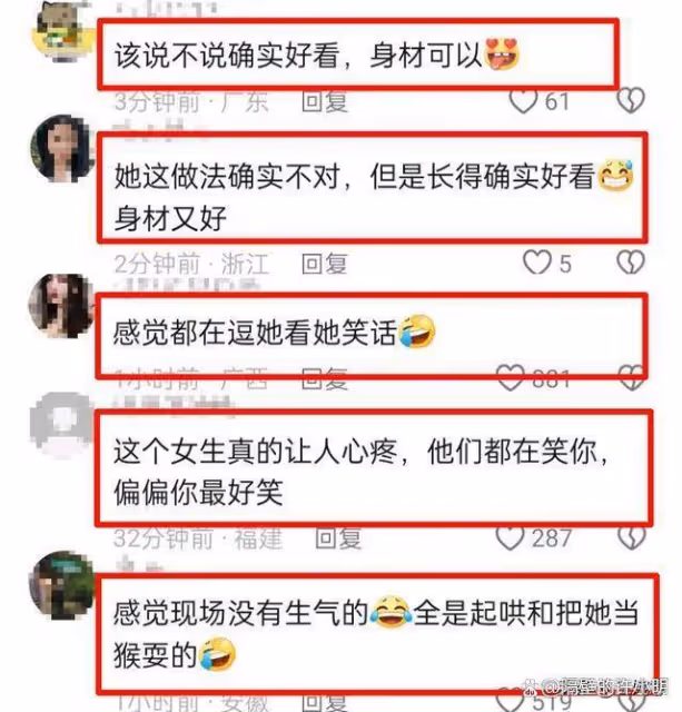 長得好看能為所欲為嗎?上海一女子聲稱好看不想排隊,被警方帶走