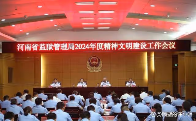 鄭州大學18歲考生上岸河南省監獄管理局,18歲大學畢業可能嗎?