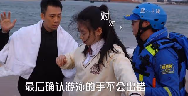 《九部的檢察官》劇情不斷高能！什麼樣的家庭，把16歲女孩逼上絕路