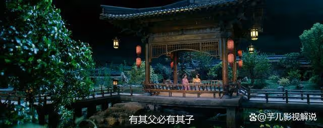 《柳舟記》看了原著才知道老王爺為何如此花心？愛而不得終成遺憾