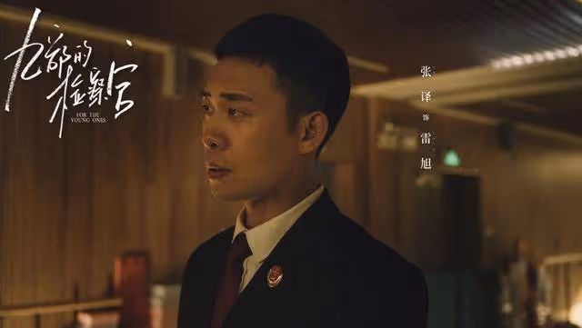 《九部的檢察官》出現高能反轉！兇手被抓到，姜筱潔卻直接翻供