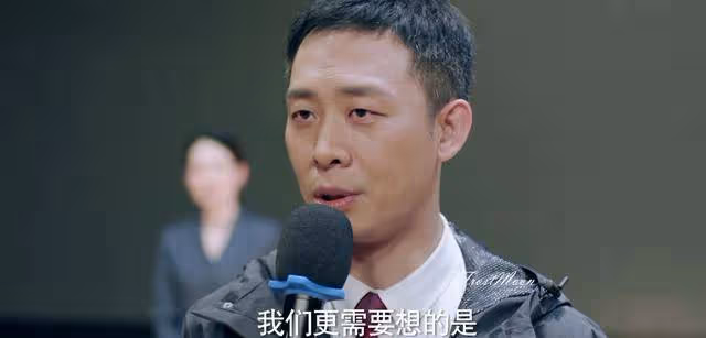 《九部的檢察官》出現高能反轉！兇手被抓到，姜筱潔卻直接翻供
