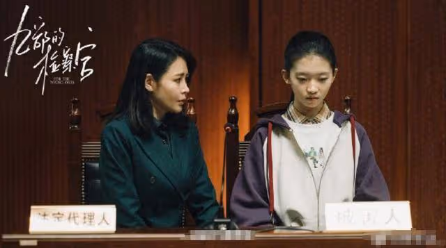 《九部的檢察官》出現高能反轉！兇手被抓到，姜筱潔卻直接翻供