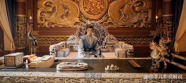 少年白馬醉春風:蕭瑟既然不想當皇帝,為什麼還要讓北離三個月無主?太灑脫了