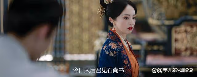 《柳舟記》看完原著才知道，子瑜公子才是心機最深之人
