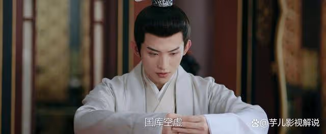 《柳舟記》看完原著才知道，子瑜公子才是心機最深之人
