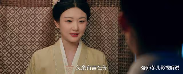 《柳舟記》即便柳眠棠不賭氣離開仰山,子瑜公子也不會娶她為妻