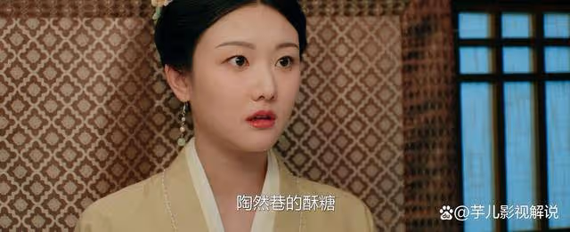 《柳舟記》即便柳眠棠不賭氣離開仰山,子瑜公子也不會娶她為妻