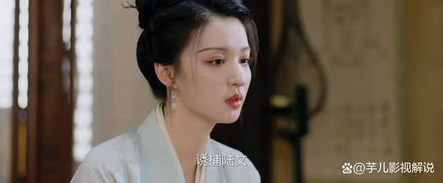 《柳舟記》即便柳眠棠不賭氣離開仰山,子瑜公子也不會娶她為妻