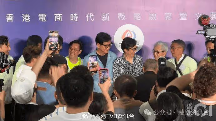 曾志偉榮升網紅分公司老闆!譚詠麟王晶馬國明現身