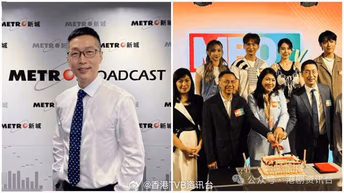 馬浚偉報喜新城豪搞33周年台慶Show 全媒體瀏覽破5000萬次