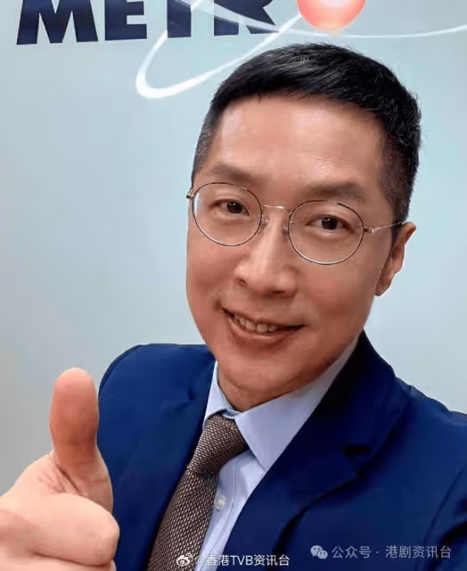馬浚偉報喜新城豪搞33周年台慶Show 全媒體瀏覽破5000萬次