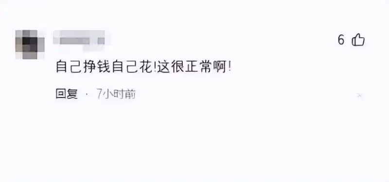 笑死了！全紅嬋不敢回家，穿一雙鞋3330元運動鞋，打扮時尚去擼貓